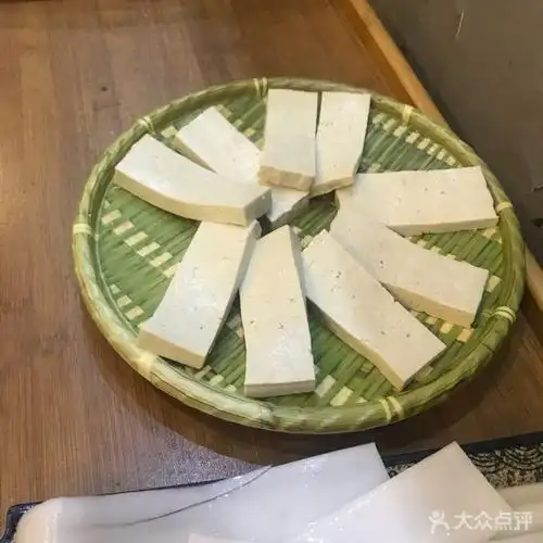 就是火锅(高新六路店)老豆腐图片