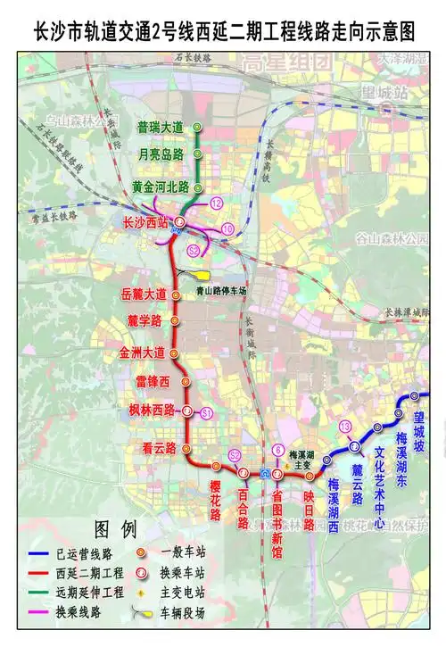 长沙地铁2号线西延二期最新进展来了