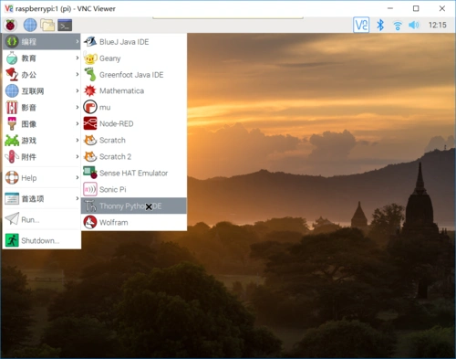 如何在树莓派中下载安装使用python36以及如何使用thonny进行编程