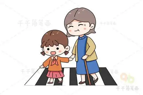 扶老奶奶过马路简笔画学生扶老奶奶过马路简笔画