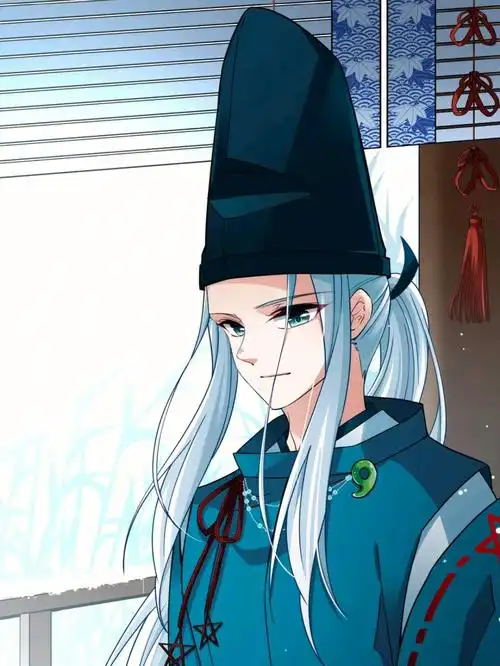 漫画  #寻找前世之旅  #寻找前世之旅安倍晴明