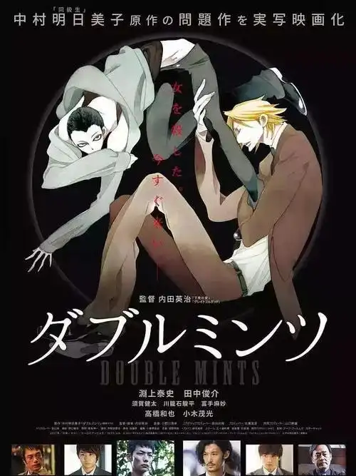 粗大的内捧猛烈进出免费视频观看