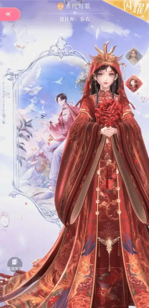 闪耀暖暖一张百搭背景配出沙漠荒原感你心动了吗