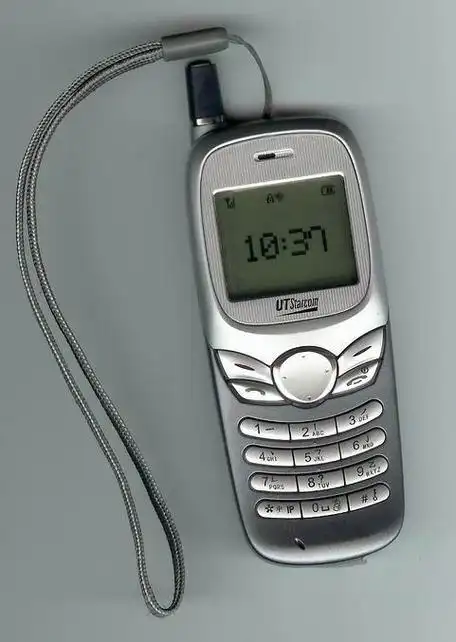 还记得当年的小灵通吗一个时代的巅峰因啥后来退市了