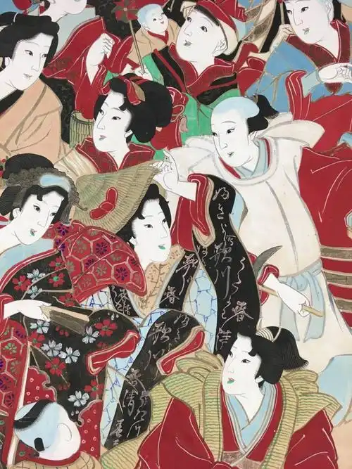 肉笔!/[浮世絵美人尽し]/锦絵