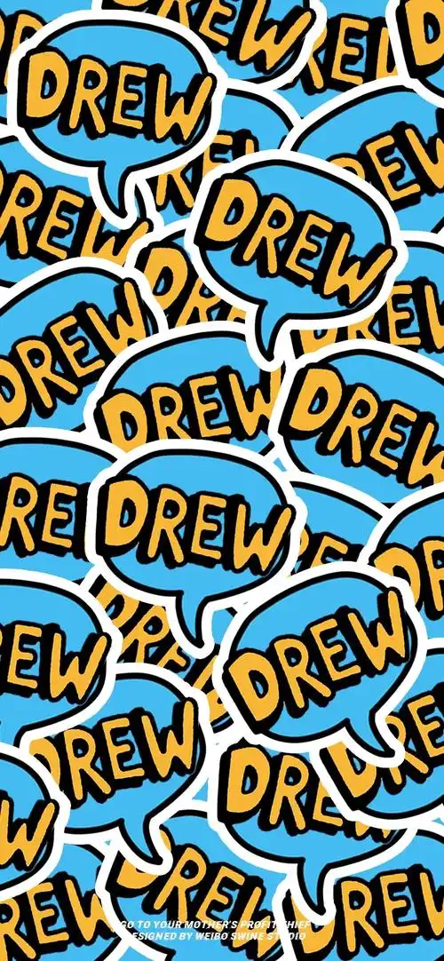 壁纸丨drew