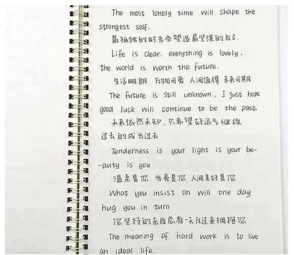 奶酪体英语手写练字帖初中生小学生考试英语作文字帖女生小清新奶酪