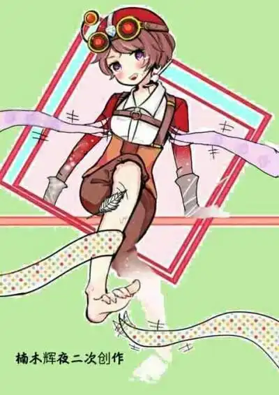 挠脚心第五人格