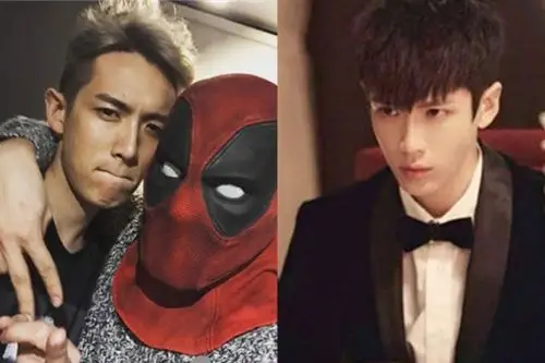 柯震东王大陆搞怪合照糟网友吐槽再见瓦城被广电封杀