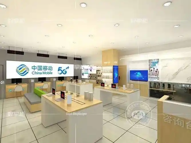 开手机店,找好掌柜,免费设计装修陈列方案.