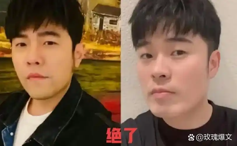 陈赫长得像周杰伦?