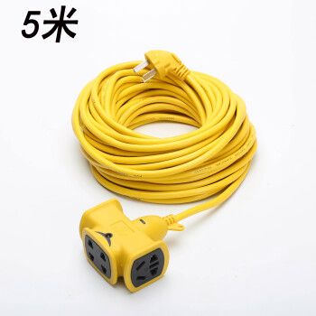 哩也波哩也加长充电插座电源延长线接线板地拖插235米线排插 一体成型