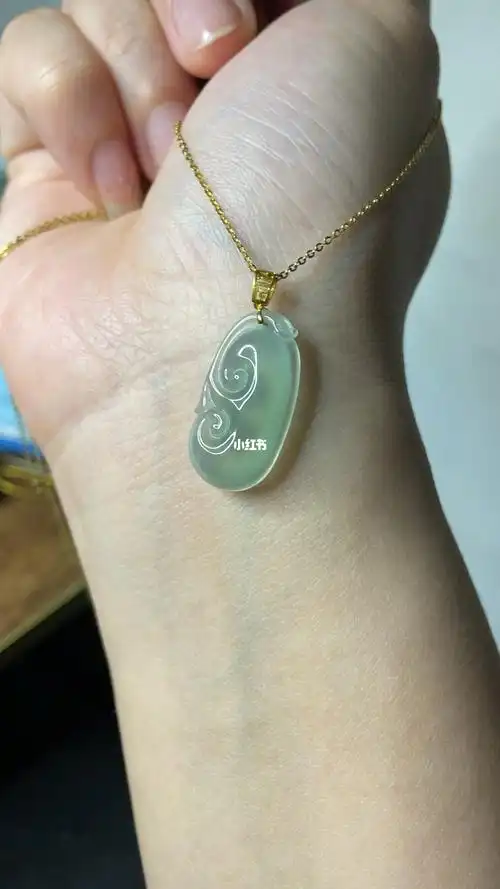 闲置翡翠18k扣头如意