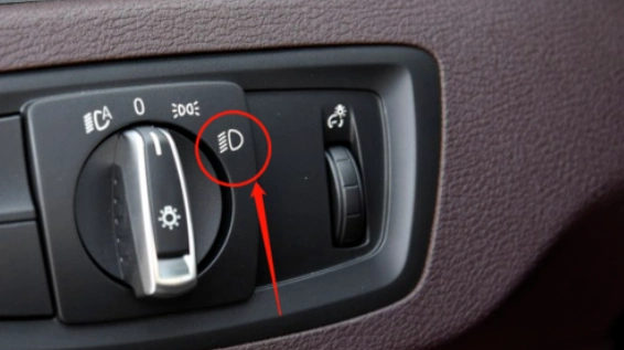 16年款宝马x1大灯怎么调