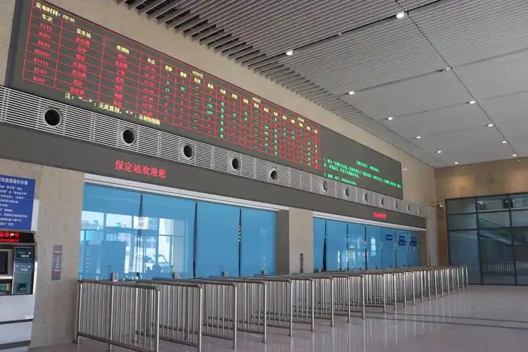 保定火车站东广场10月1日启用,东站房同步开通!