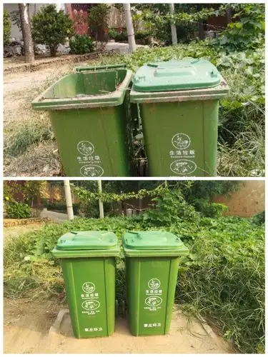 章丘区龙山街道黄桑院村村中垃圾桶脏旧,清洗不及时(千分制考核)已