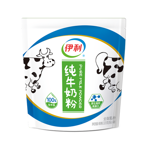 伊利纯牛奶粉320g袋装独立小条装 1袋