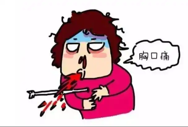 寒假的我被孩子们气疯,分分钟原地爆炸,气的脑壳疼,血压飙升, - 抖音