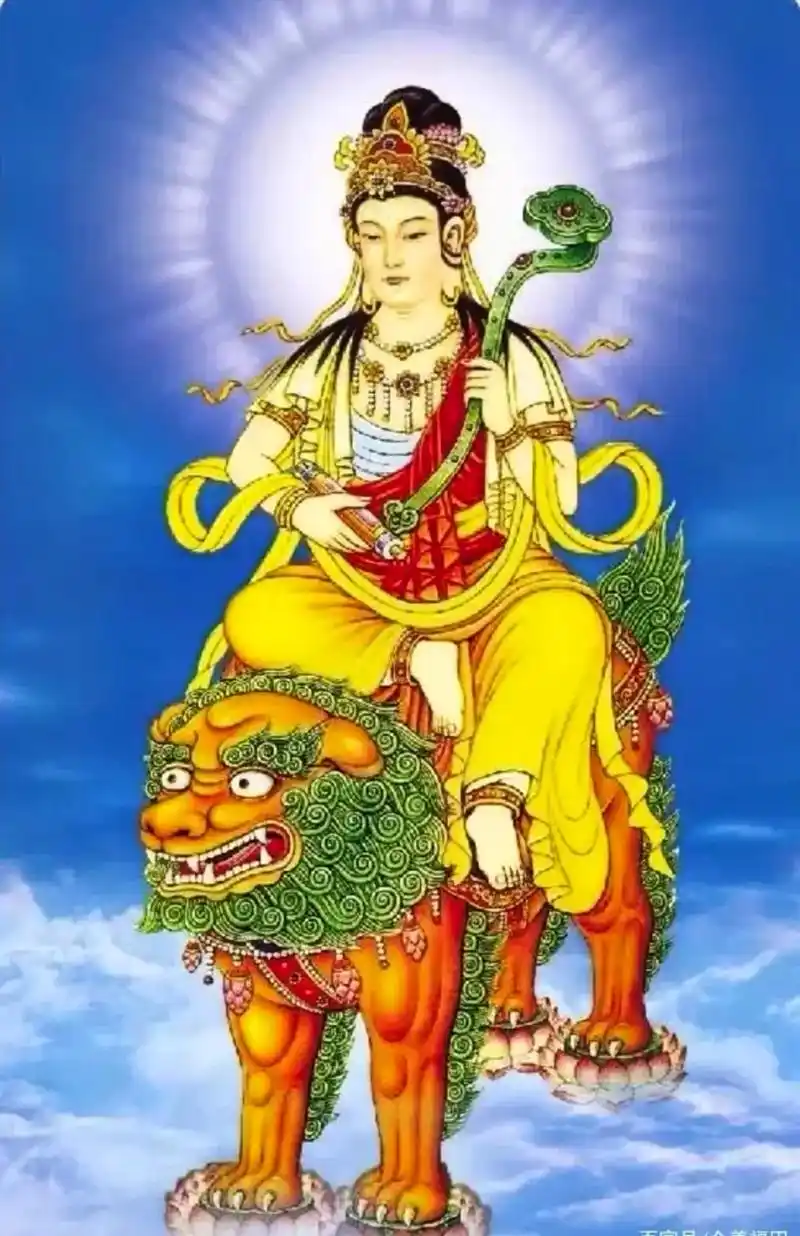 文殊菩萨#国学智慧 #修心  祈愿芊芊学子考公上岸金榜题名 - 抖音