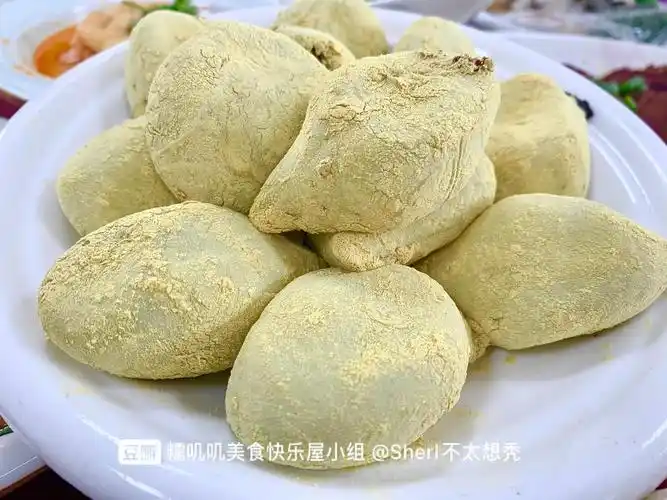 回老家吃到的松花汤团