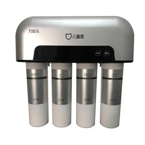 万家乐反渗透净水器yczcb11k1c