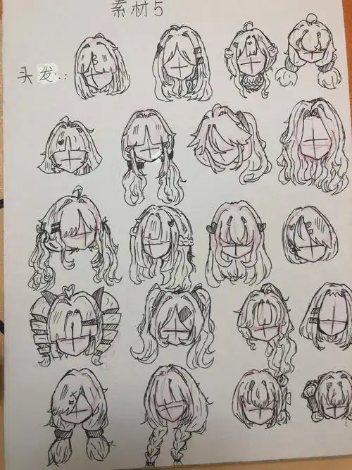 亿波头发素材0000