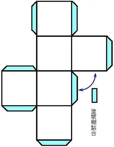 2每4个一行排列好正方体,用透明胶带纸每两个正方体粘贴(特别容易黏错