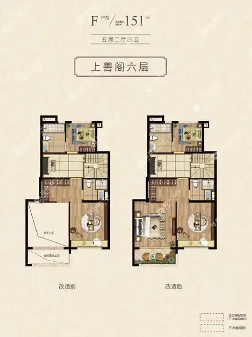 恒大珺睿府叠墅f户型户型图