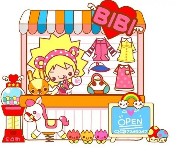 卡通服装店