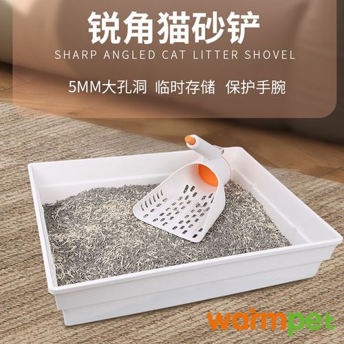 新品猫砂铲大铲面大孔径快速过滤猫砂猫屎铲省力宠物清洁猫铲子