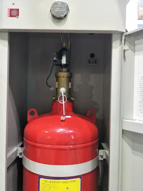 宸安分享:柜式七氟丙烷灭火装置安装步骤详解