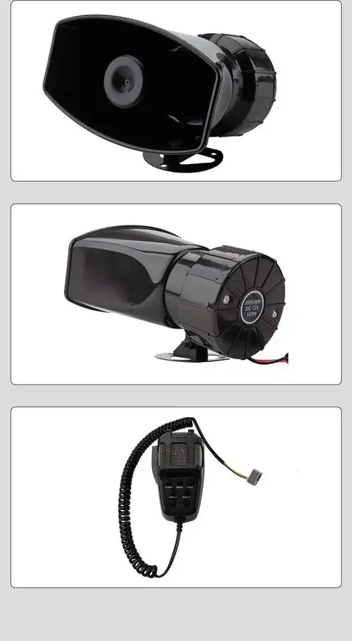 法宾汽车警笛喇叭警车扩音器警报器警务安防工程车警示喊话器12v