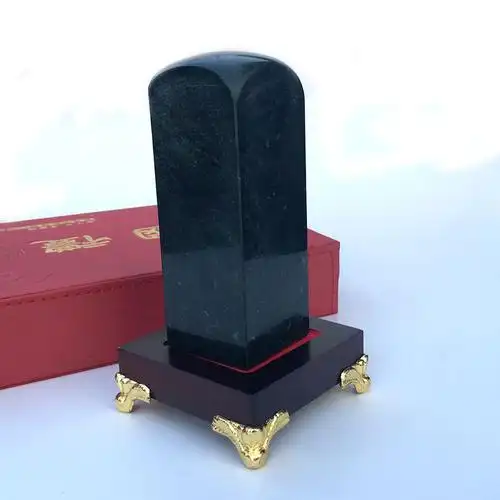 泰山玉印墨玉印章办公室书房升官摆件摆件