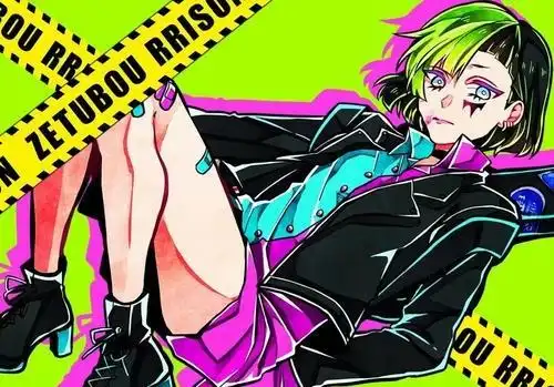 芥末社-hellsans最新章节-免费小说-全文免费阅读-hel