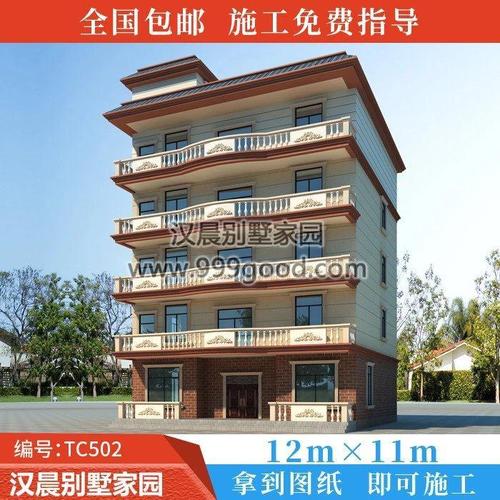 12x11米实用五层别墅专业设计图新农村自建房平面图全套施工图纸