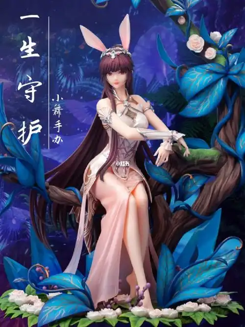 传下去斗罗大陆动画小舞手办来啦75