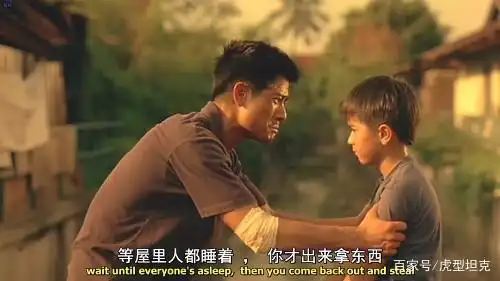 54岁的郭富城,唱跳俱佳,坚持健身几十年,身材不输年轻人