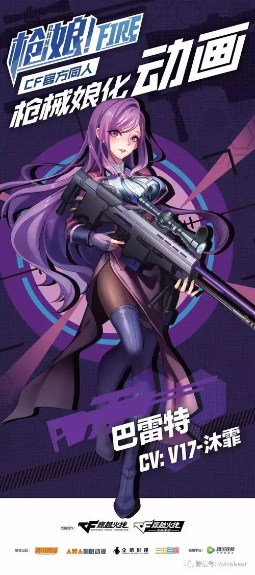 1280_2879竖版 竖屏