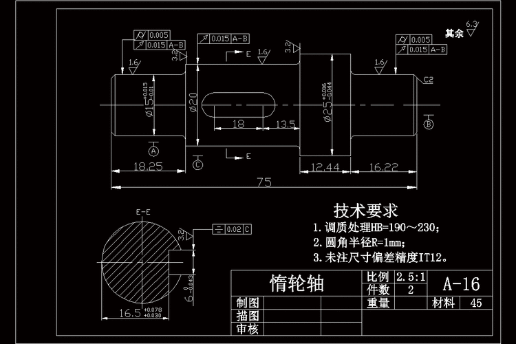 汽缸体多轴钻床加工设计【6张cad图纸 pdf图】