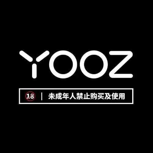 yooz柚子电子烟品牌