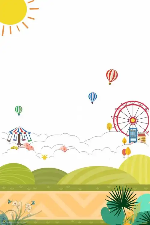 游乐场白色扁平风背景banner