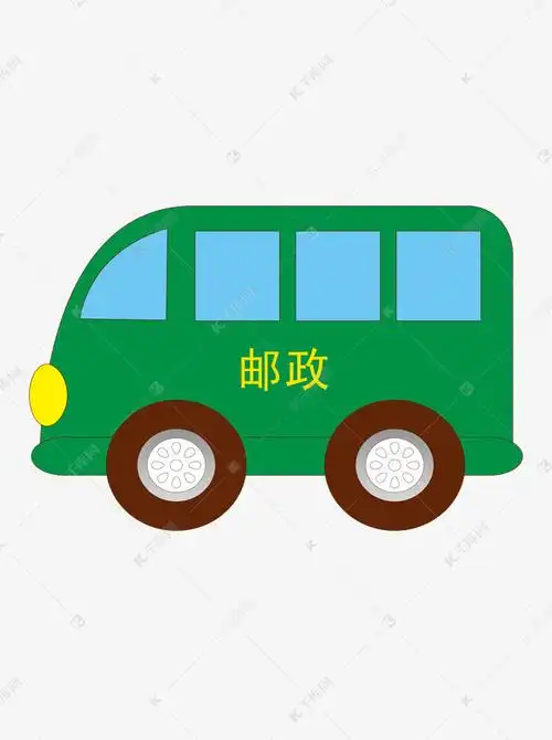 手绘卡通绿色邮政快速物流车