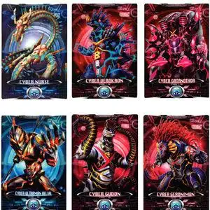 艾克斯奥特曼卡 怪兽 邪神加坦杰厄 贝利亚 古敦 宇宙龙那斯卡片