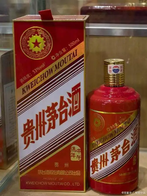 飞天茅台价格跌破2600都是新品巽风酒惹的祸贵州茅台跌破3