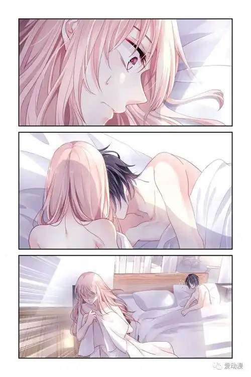 超帅的,国民老公带回家