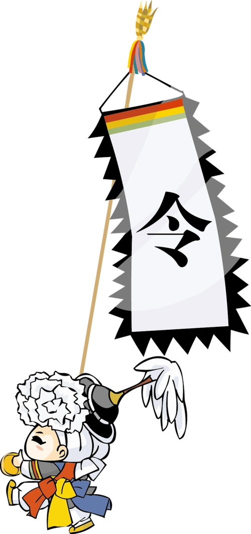 古代行军打战冲锋号令旗