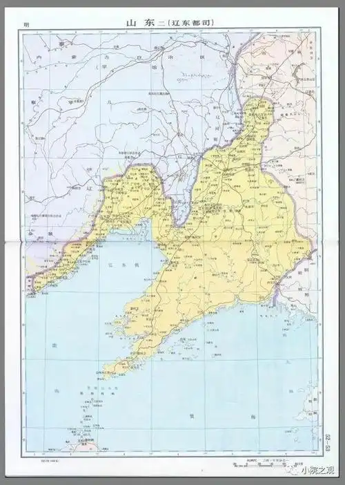 朱元璋设辽东都司成为大明坚定的堡垒和前进基地朱棣设奴儿干都司对