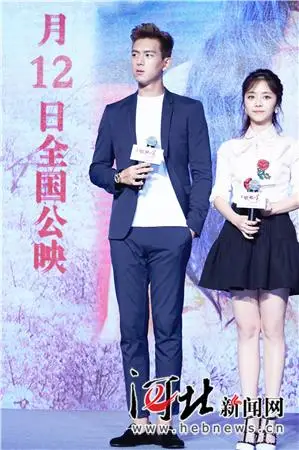 李现《微微》坦言爱是陪伴 "电梯咚"谭松韵大秀男友力
