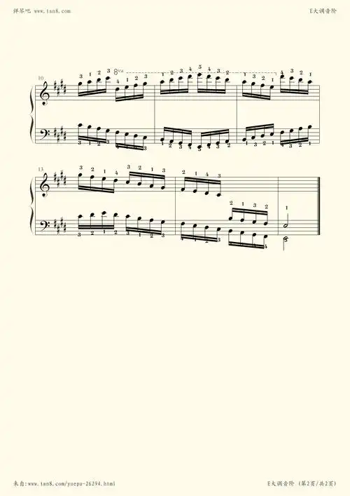 9-e大调音阶 考级-考级曲目小提琴谱