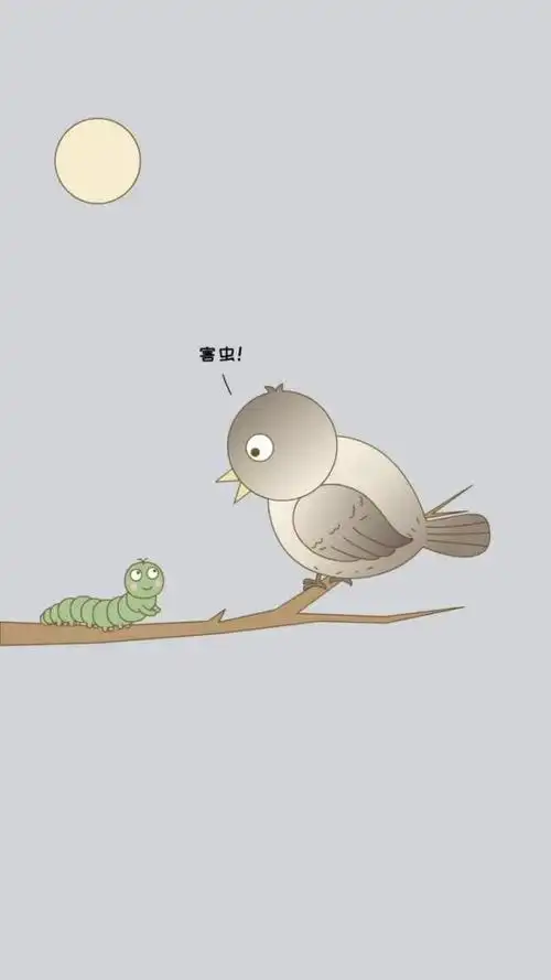 早起的虫儿被鸟吃,不过这只虫子,有点聪明呀